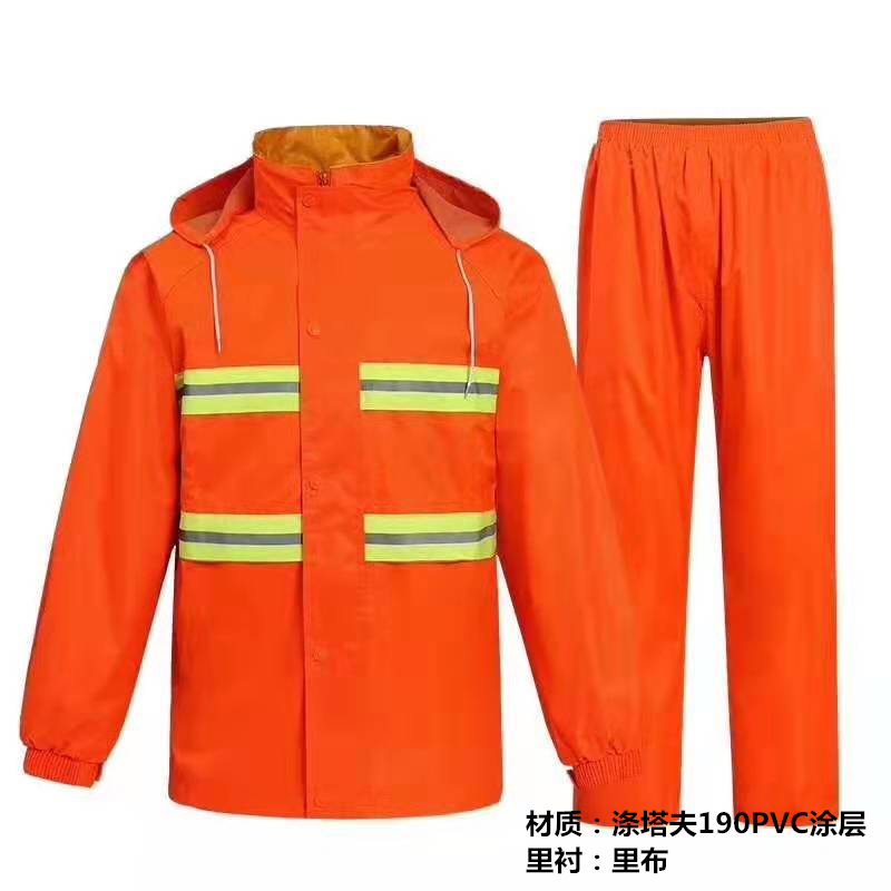 成人雨衣裤分体连体摩托车劳保防风保暖PVC牛津布春亚纺反光雨衣详情19