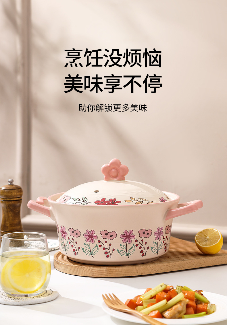 手绘花树纹砂锅煲家用耐高温干烧不裂大汤煲煤气灶专用煲汤炖汤锅详情11