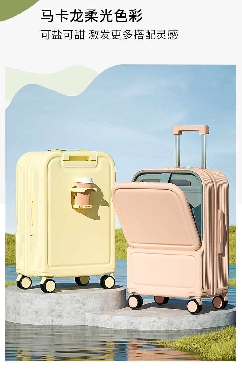 Front-opening luggage box for women, 20-inch multi-functional travel box, 26-inch large-capacity silent wheel handle box, factory OEM pic 5