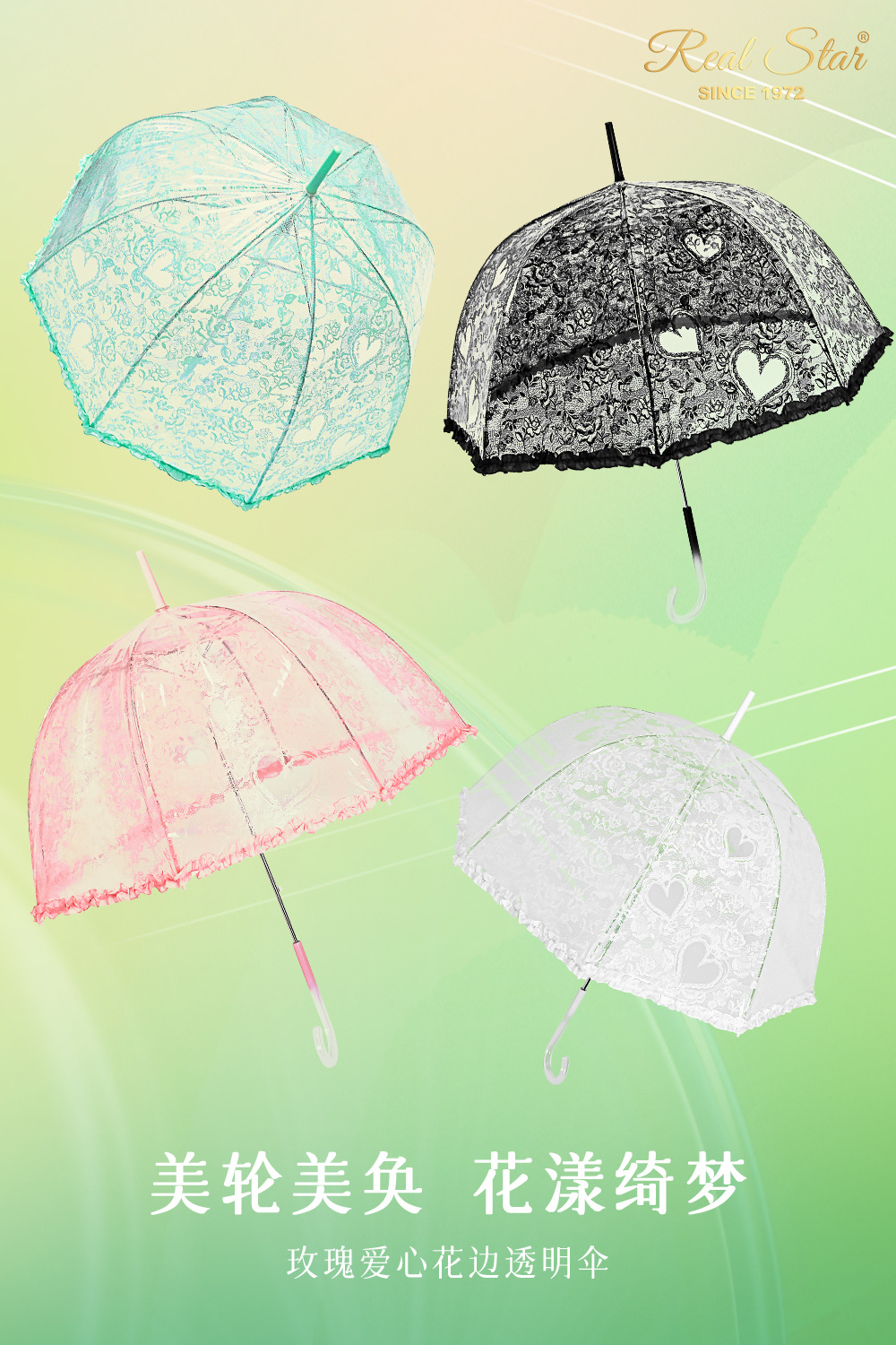 RST European-style umbrellas, festival wedding lace edge umbrellas, plastic transparent birdcage umbrellas pic 2