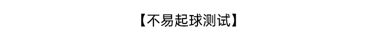 粉色V领正肩短袖t恤女夏2025新款纯棉修身显瘦上衣多巴胺穿搭半袖详情15