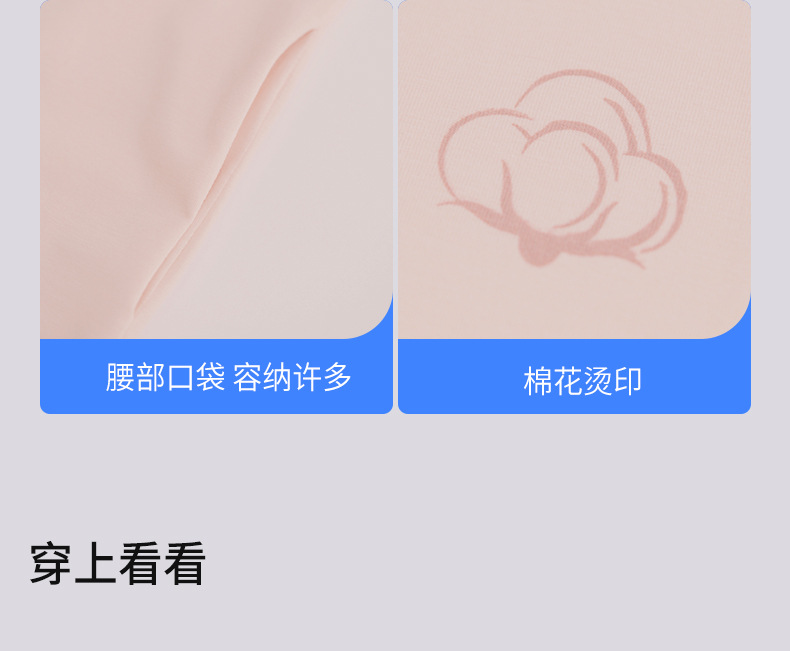 凉感莫代尔棉睡裙夏季薄款短袖宽松家居服女士睡衣裙夏季女可外穿详情31