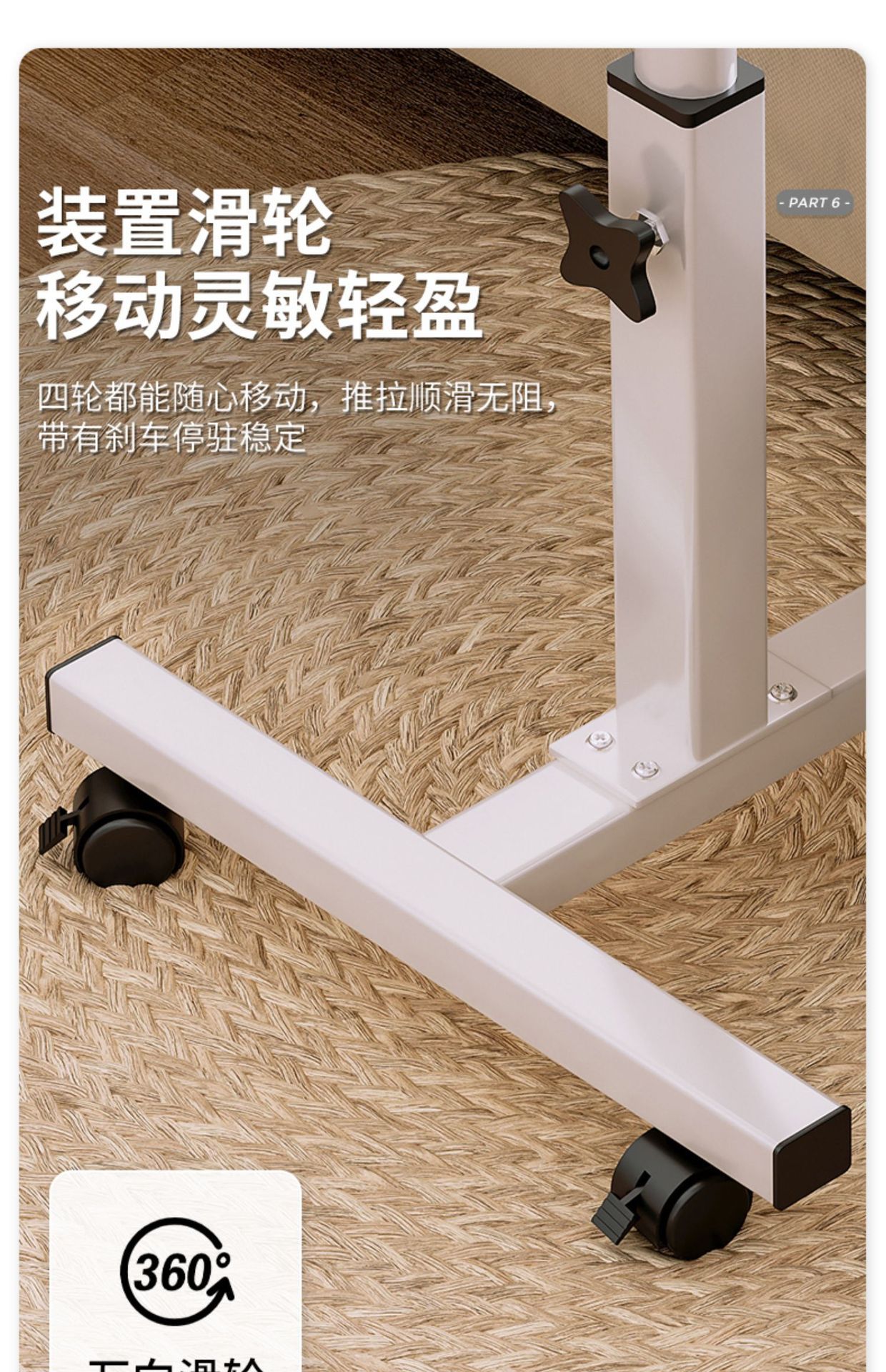 可移动床边折叠桌升降桌笔记本电脑桌懒人床上家用卧室学习书桌详情14