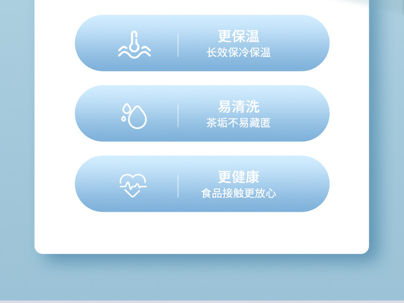亚马逊304不锈钢保温奶瓶儿童防摔带吸管水杯婴儿真空奶瓶杯批发详情5
