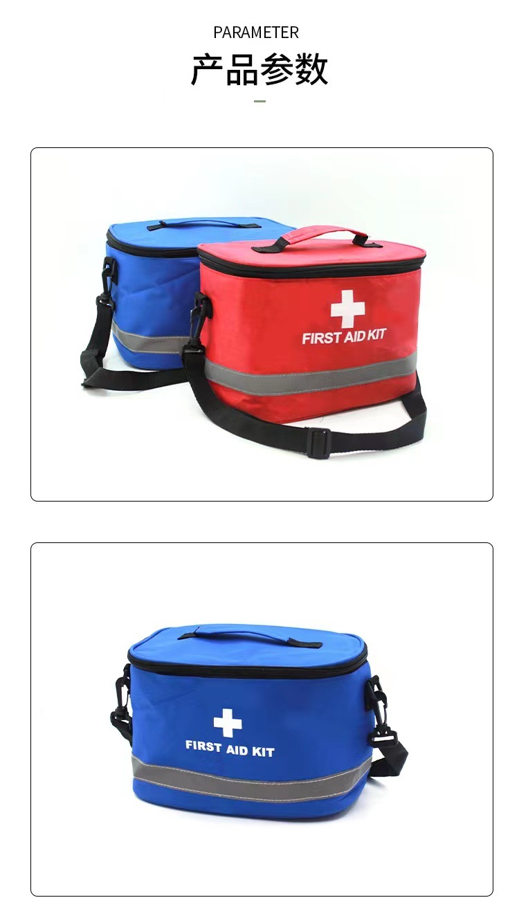 Home emergency care storage kit, outdoor portable first aid medical care kit, diagonal span large-capacity health kit pic 5