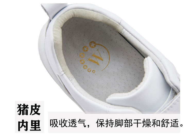 2025新款真皮男童小白鞋时尚女童运动鞋百搭休闲儿童校园鞋系列详情6