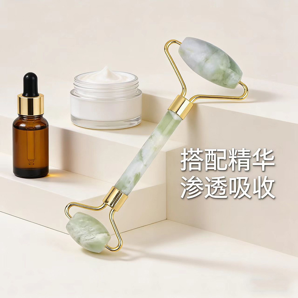 天然甲翠绿玉石滚轮刮痧板脸部岫玉按摩器眼帘眼罩美容院spa按摩详情10