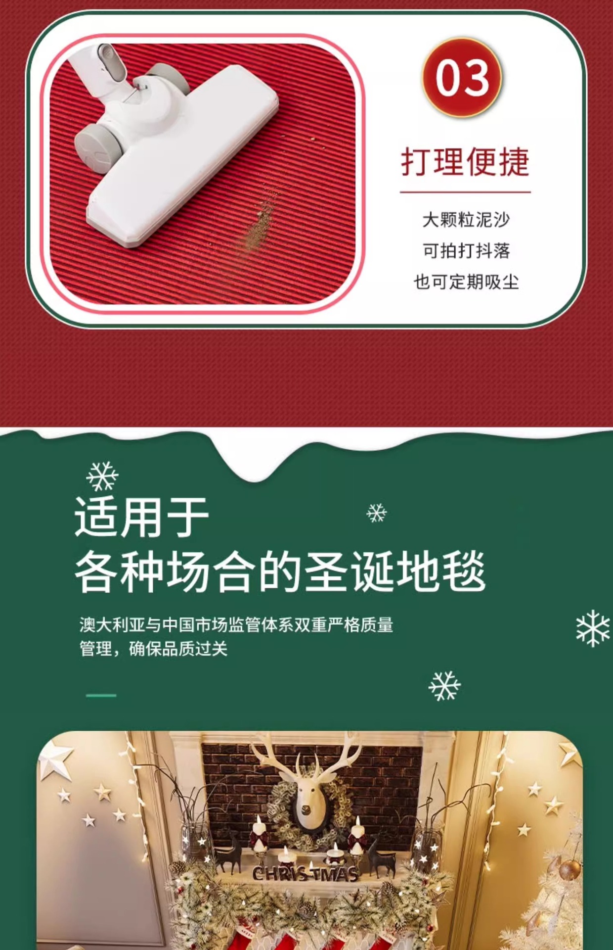 跨境圣诞节水晶绒地毯耐脏易打理客厅大地毯吸水防滑圆形地毯现货蓬松奢华批发仿羊毛中国定制现代阿尔福布拉斯客厅聚酯地毯家居酒详情41