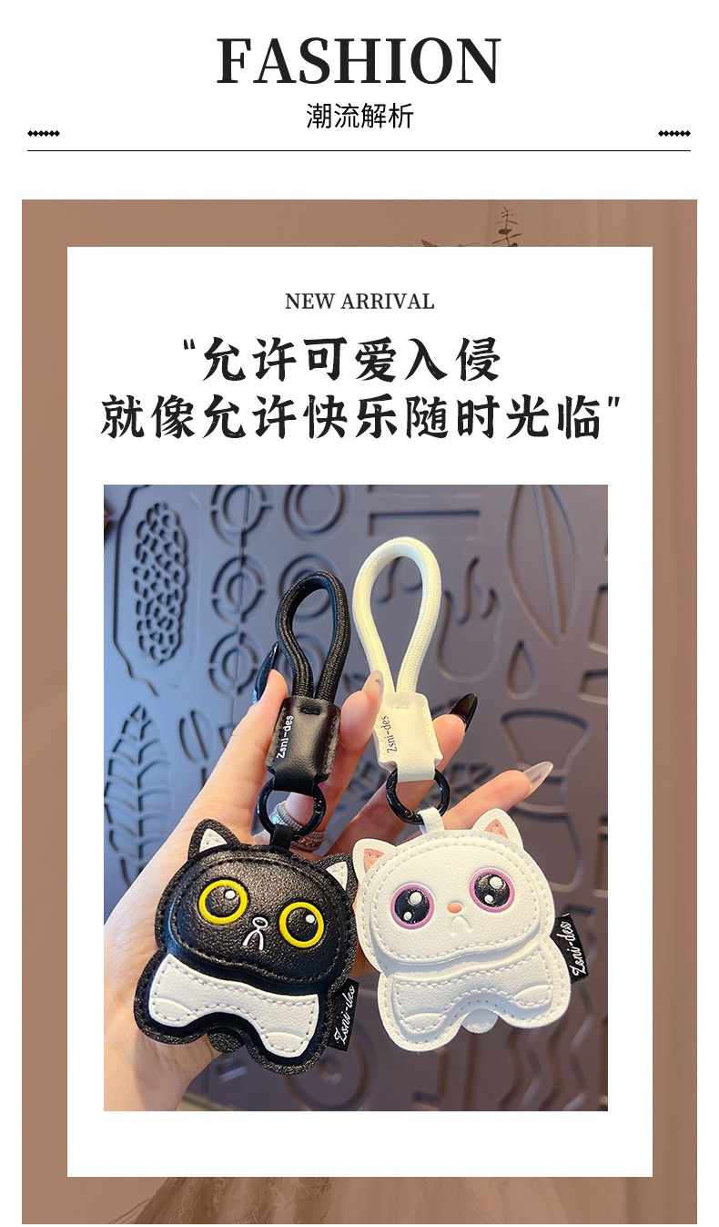 创意PU皮革猫咪钥匙扣挂件可爱情侣汽车钥匙链书包玩偶小挂饰批发详情2