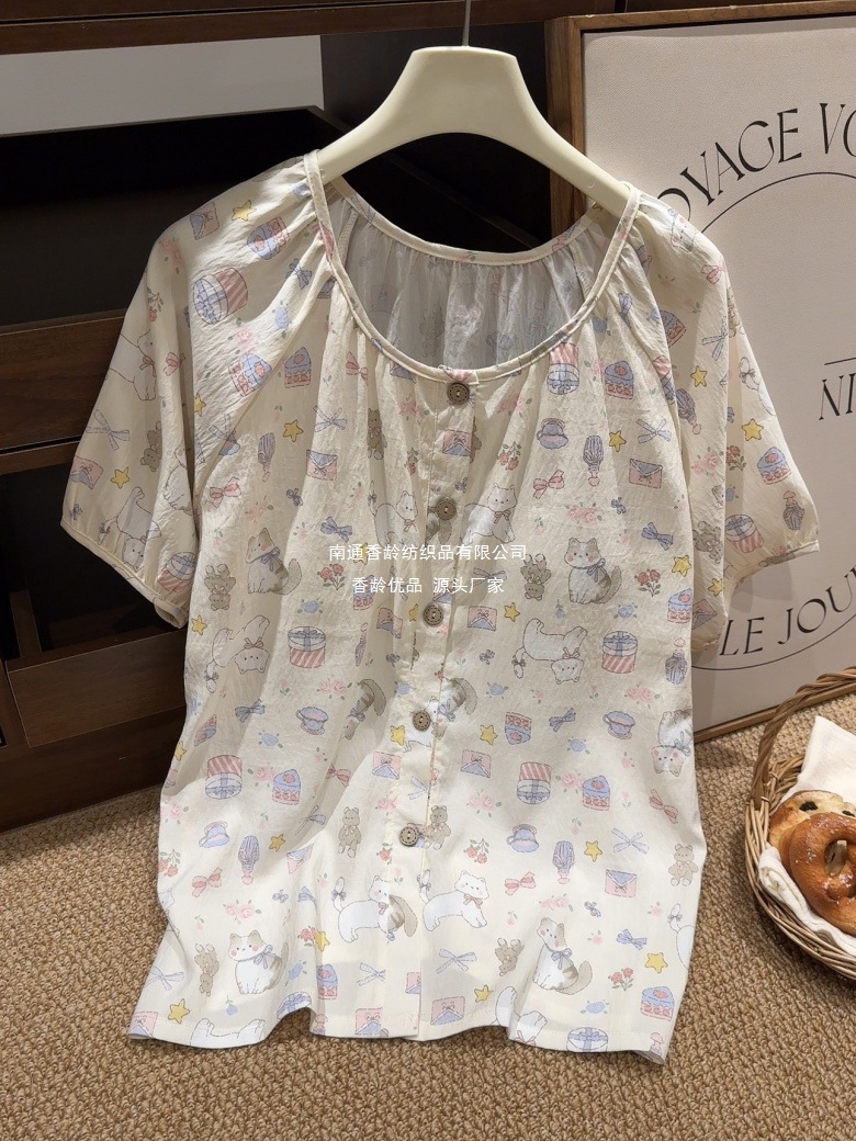 香龄家纺 带胸垫云朵棉短袖短裤睡衣女套装加大码220斤家居服详情22