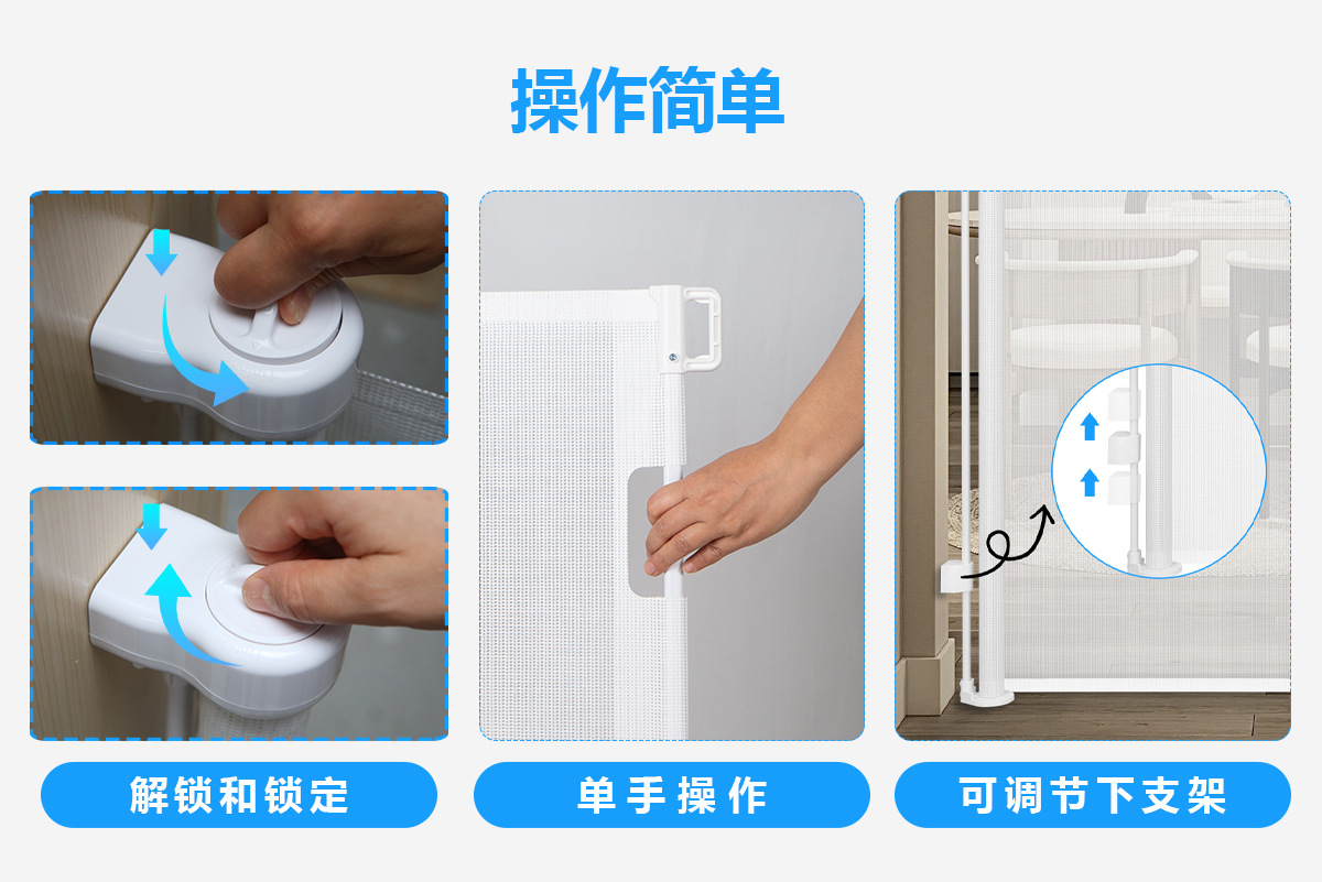 儿童安全围栏可伸缩安全门栏楼梯防护栏伸缩门栏宠物围栏工厂详情4