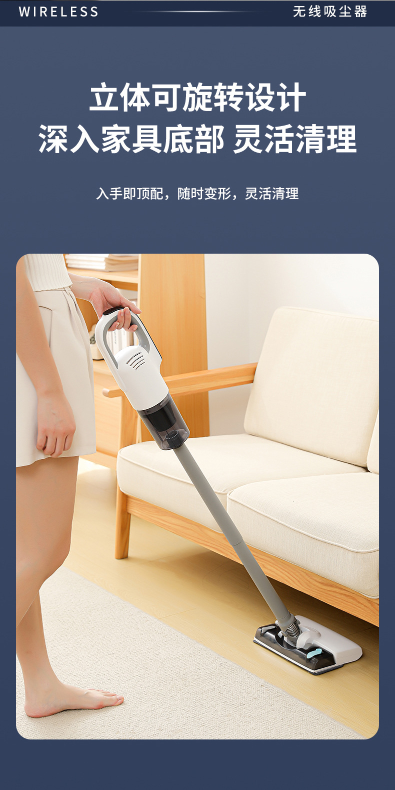 跨境无线吸尘器家用大吸力除螨显尘吸拖一体轻便手持式吸尘拖地机详情12