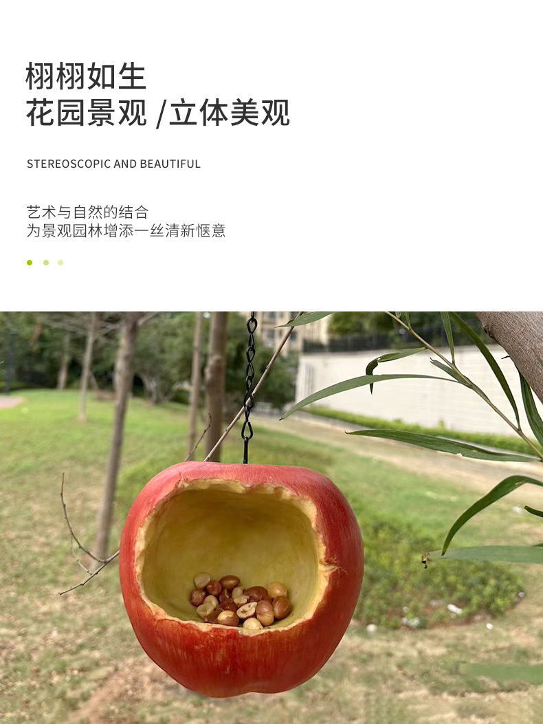 跨境苹果喂鸟器户外花园树脂摆件树上挂件装饰创意工艺品喂食器详情3