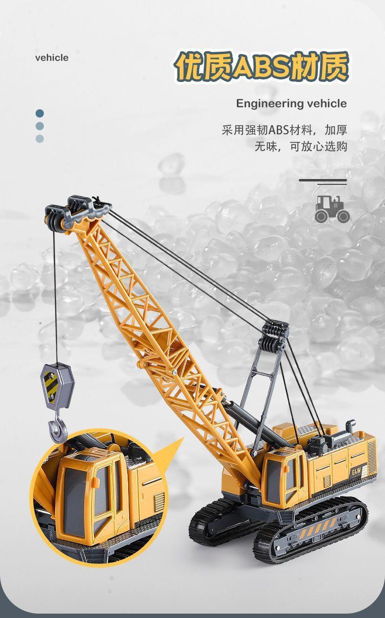 合金工程车挖掘机吊车推土运输大货车水泥搅拌车吊塔压路车玩具详情41