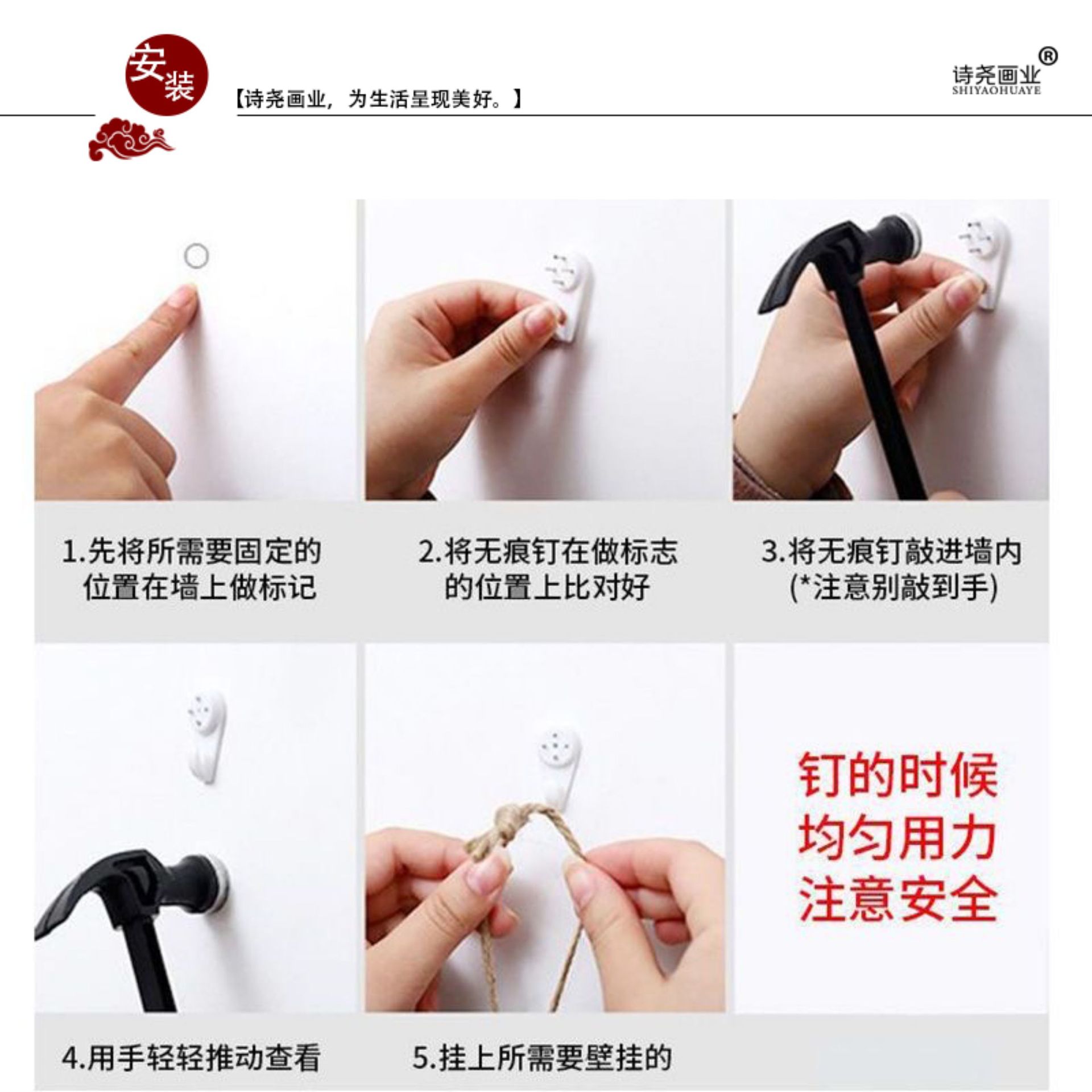 老师推荐金榜题名挂画天官赐福鱼跃龙门文昌塔挂画家用供奉挂画详情2