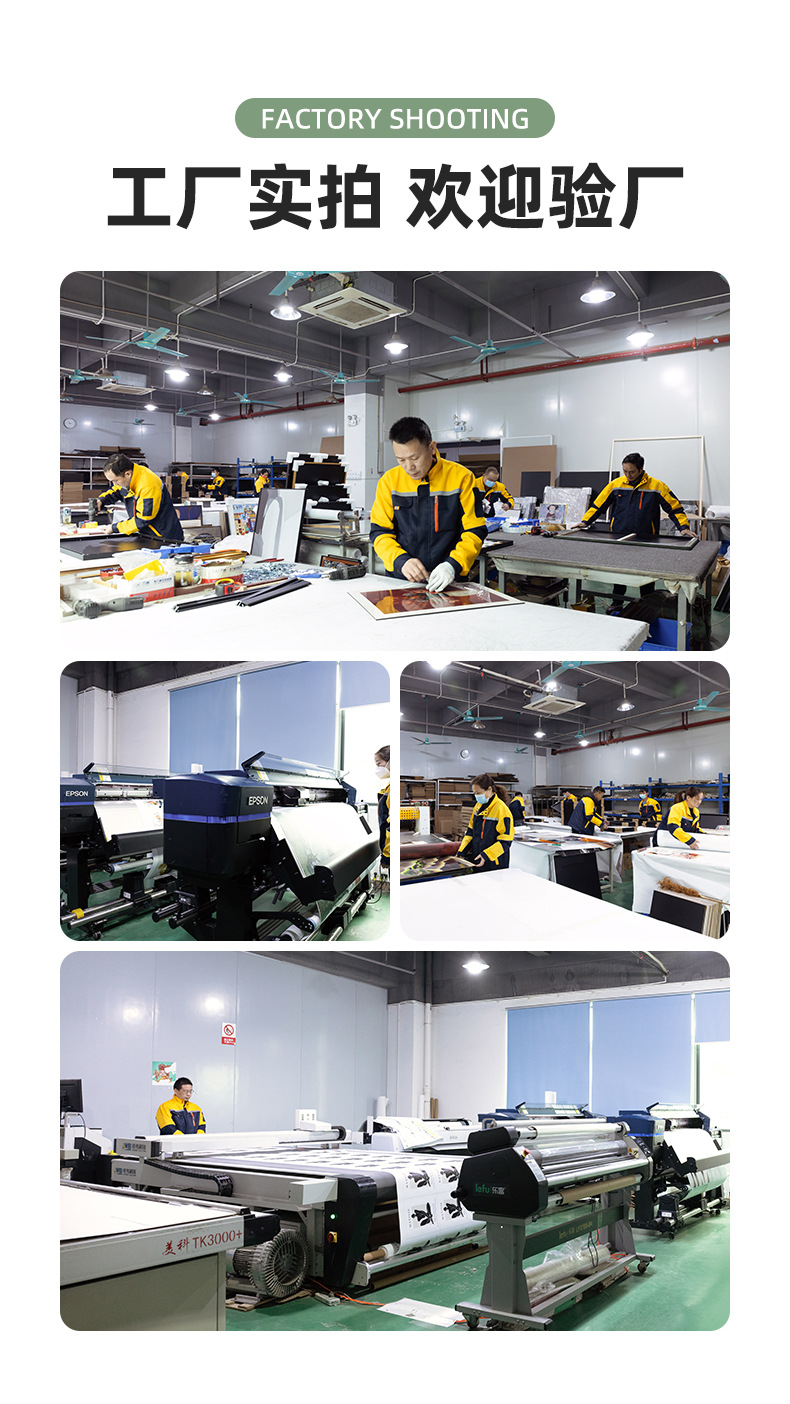 2025新款抽象客厅装饰画轻奢高级感挂画奶油风沙发背景墙落地壁画详情7