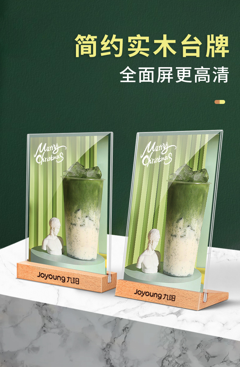 Cross-border A5 table number, A6 solid wood menu, wine table number, a4 beech wood menu display board, table sign, acrylic table card, Western restaurant dish introduction, seating arrangement, cafe price tag, booth, hotel table, dining table, sign, wooden display pic 2