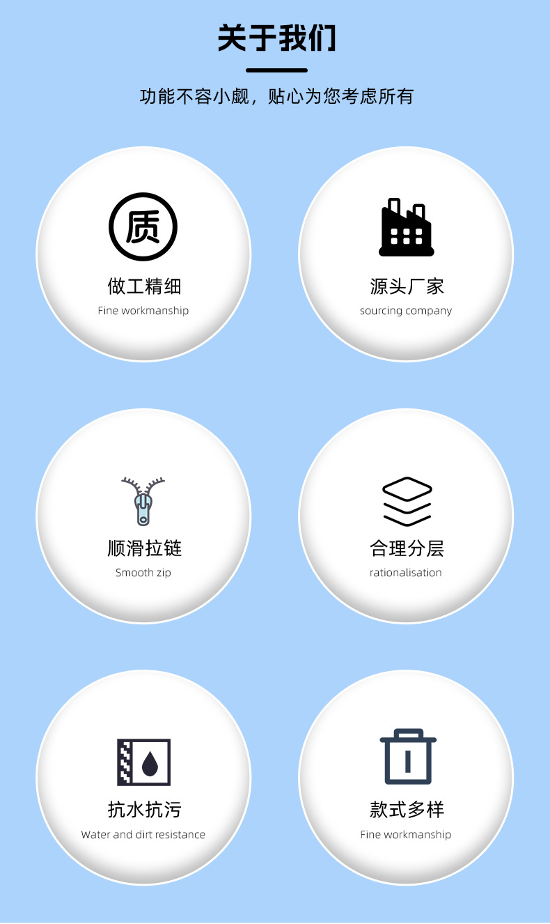 手提大容量笔袋高颜色简约收纳包耐脏文具袋可爱学生笔袋果冻文具详情2