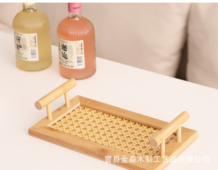 创意竹制托盘木质可手提水果点心盘长方形仿藤编底茶托盘宴请餐盘详情10