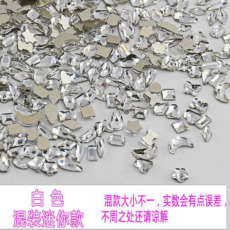 Mixed set of K9 glass super shiny mini irregular-shaped flat-bottomed diamond small white colored champagne nail drill nail accessories pic 7