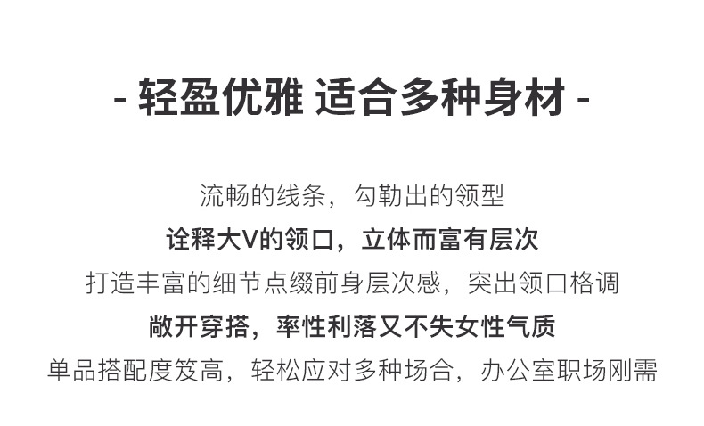 针织开衫女春秋长袖毛衣开衫薄款减龄外套针织衫跨境毛衣开衫打底详情5