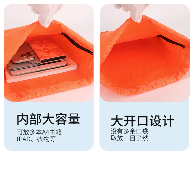 Customized waterproof drawstring backpacks, sports and fitness bags, hiking and running backpacks, cross-border basketball and football bags pic 9