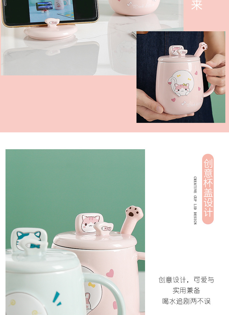 Cat-shaped mugs with LIDS, ceramic cups, creative, personalized and trendy office cartoon ins home coffee cups pic 8