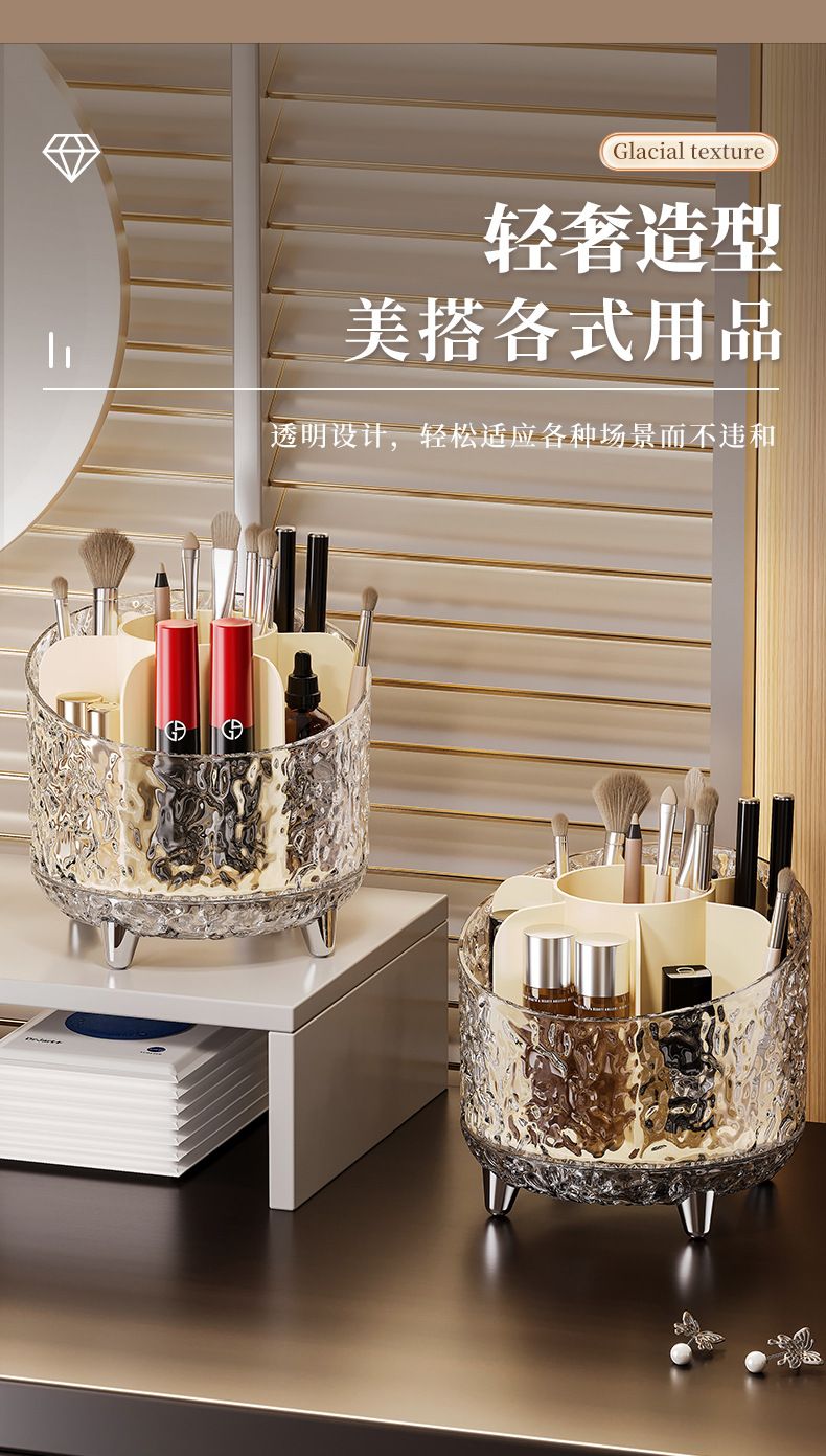 Cosmetics storage box, rotating dust-proof makeup brush storage cylinder, dressing table, desktop pen bucket, lipstick and eyeshadow shelf pic 11