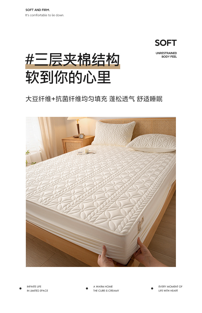 A类母婴级新款高端水洗棉夹棉床笠防水隔尿透气床垫保护罩批发详情8