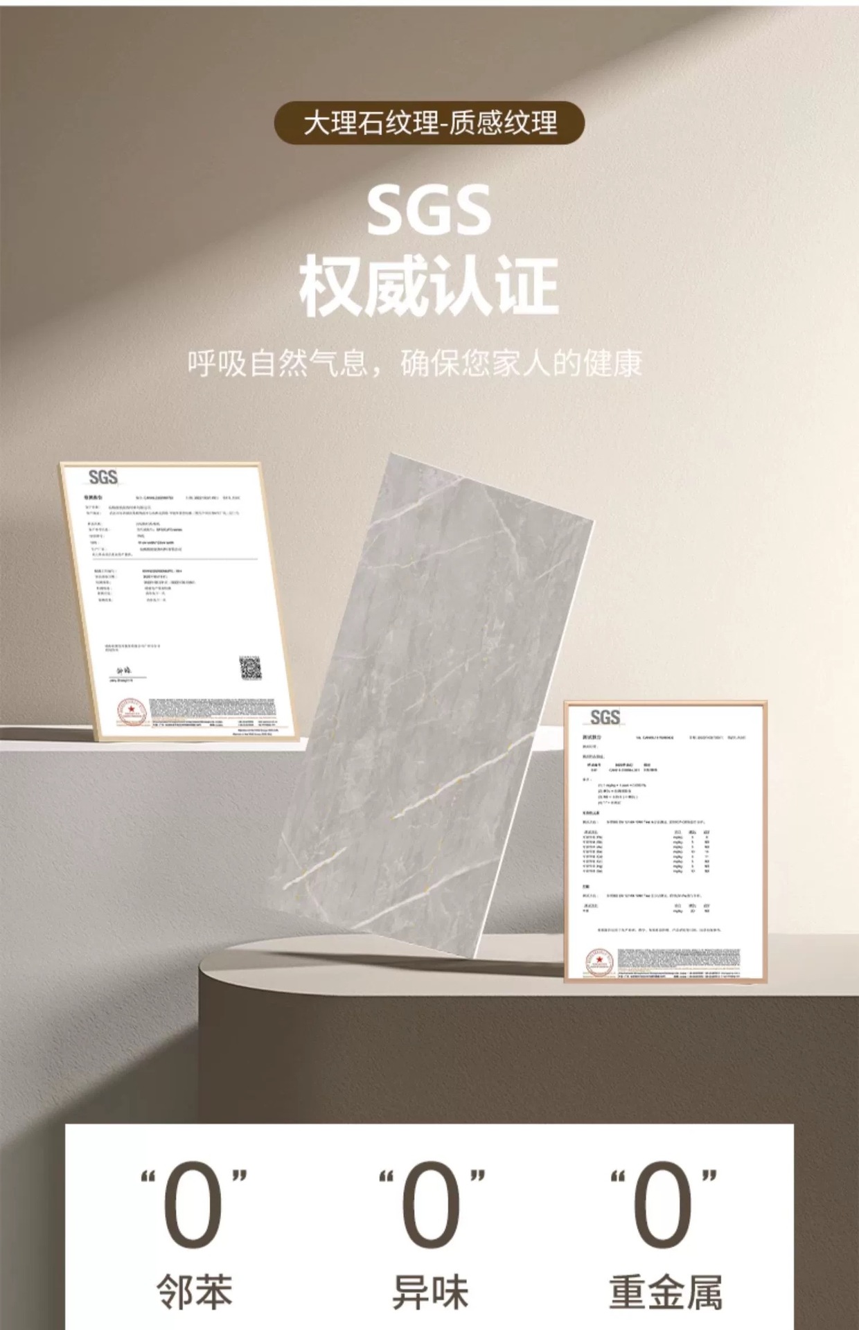 Self-adhesive waterproof and moisture-proof aluminum-plastic board wallpaper, wall tiles, stickers, felt boards, kitchen wall panels, imitation marble wall tiles pic 11
