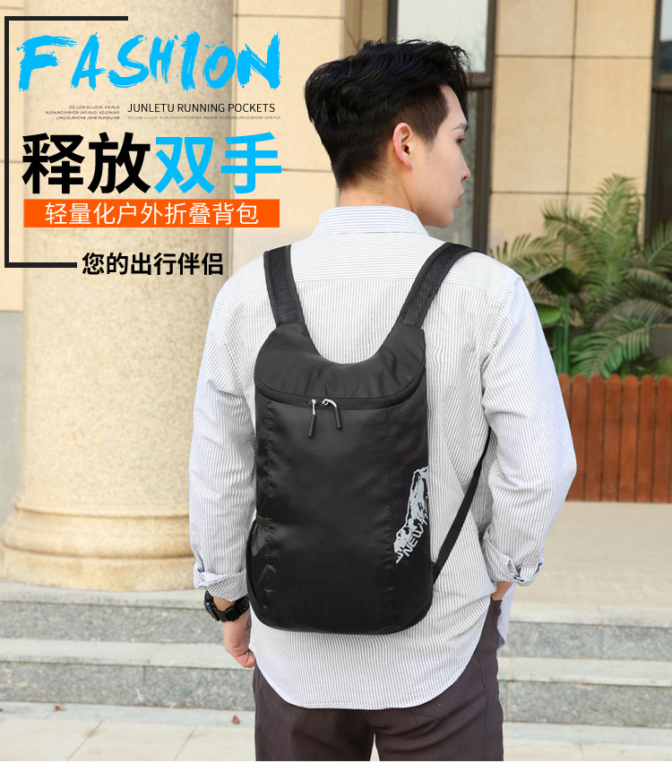 Wholesale of cross-border best-selling ultra-light skin bags, casual travel portable storage bags, and multi-functional foldable backpacks pic 1