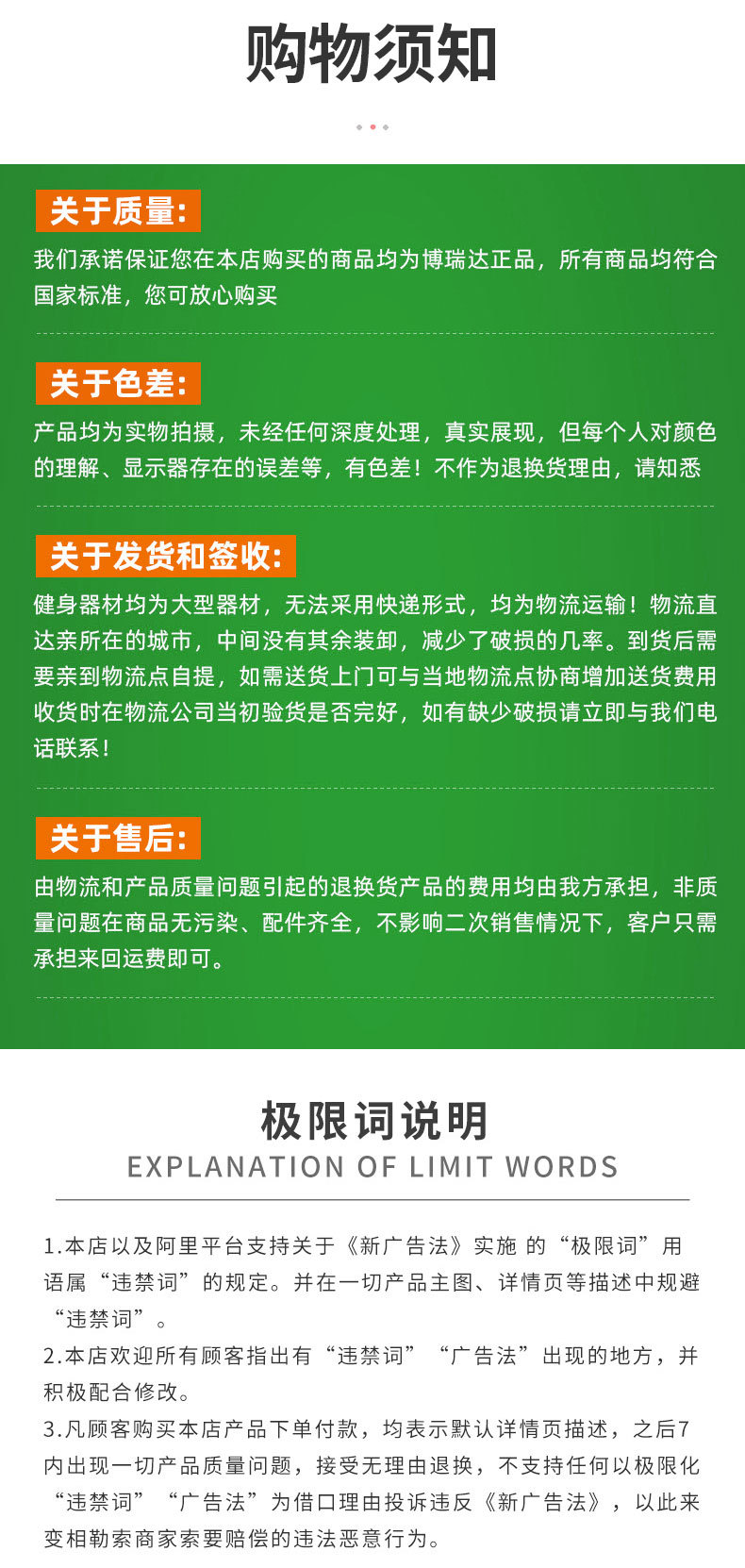 特大号户外折叠椅露营加厚折叠椅便携式户外折叠椅子小板凳详情12