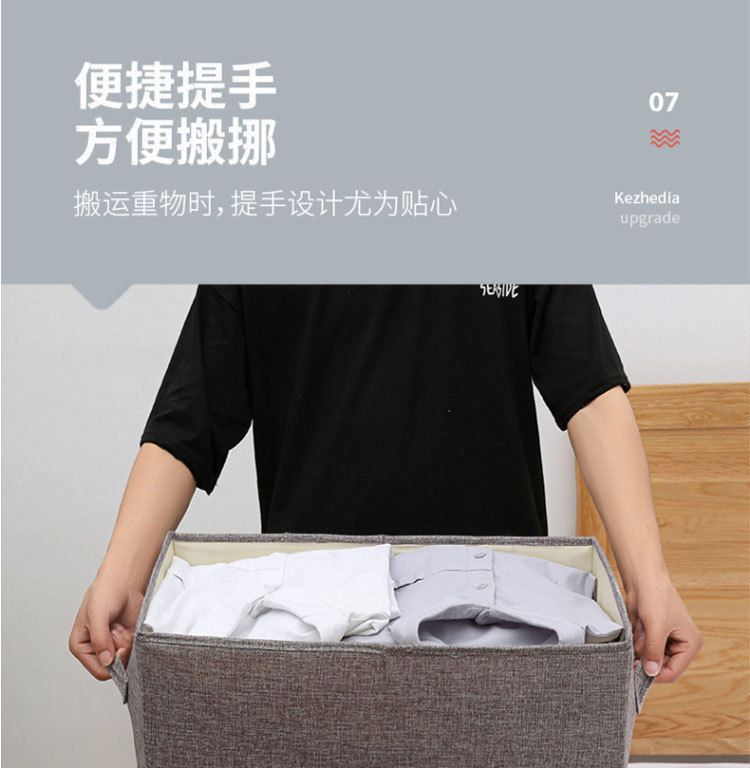 Acrylic millet storage box, transparent acrylic storage box pic 14