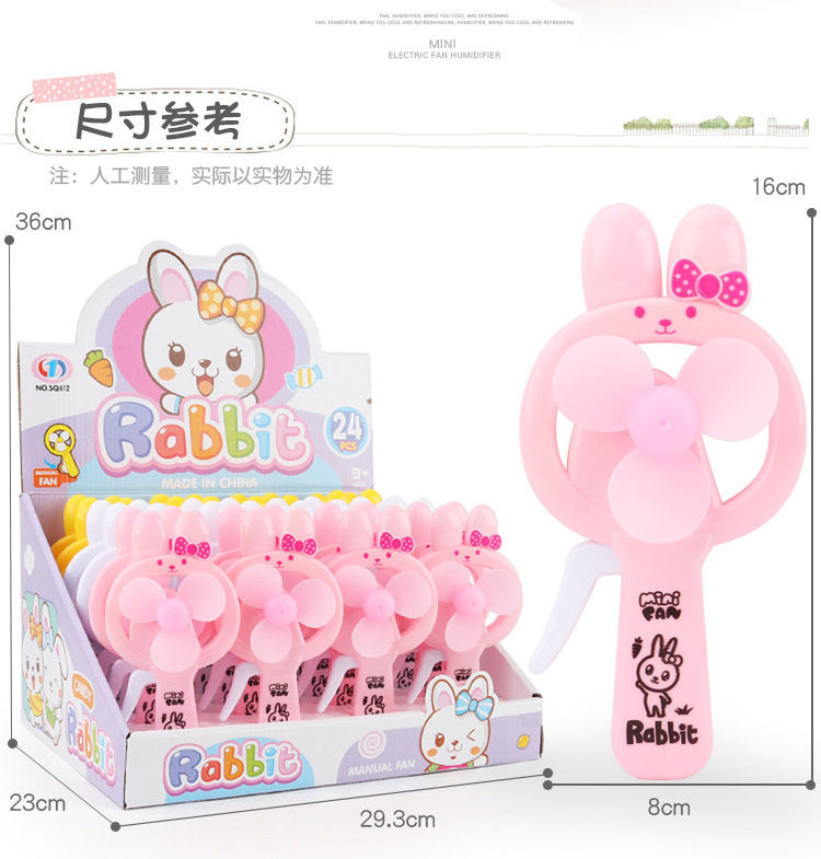 卡通迷你手压风扇儿童学生手持便携式双头小风扇厂家直销可印logo详情29
