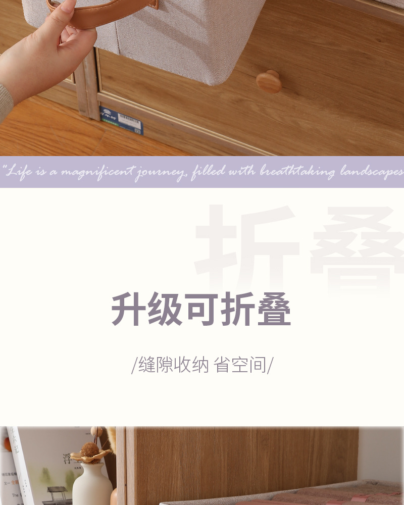 楼兰钢架收纳盒可折叠衣物收纳筐带手提无盖家用衣柜整理收纳箱详情2