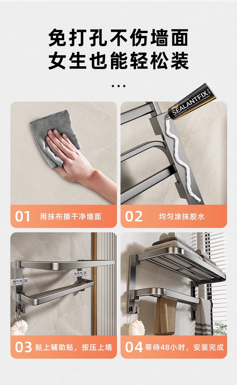 详情图片_18.jpg