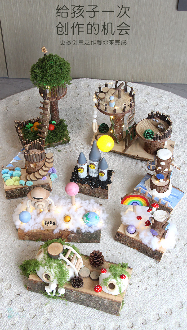 新款diy手工工艺品木屋diy材料包幼儿园益智发光圣诞礼物装饰批发详情15