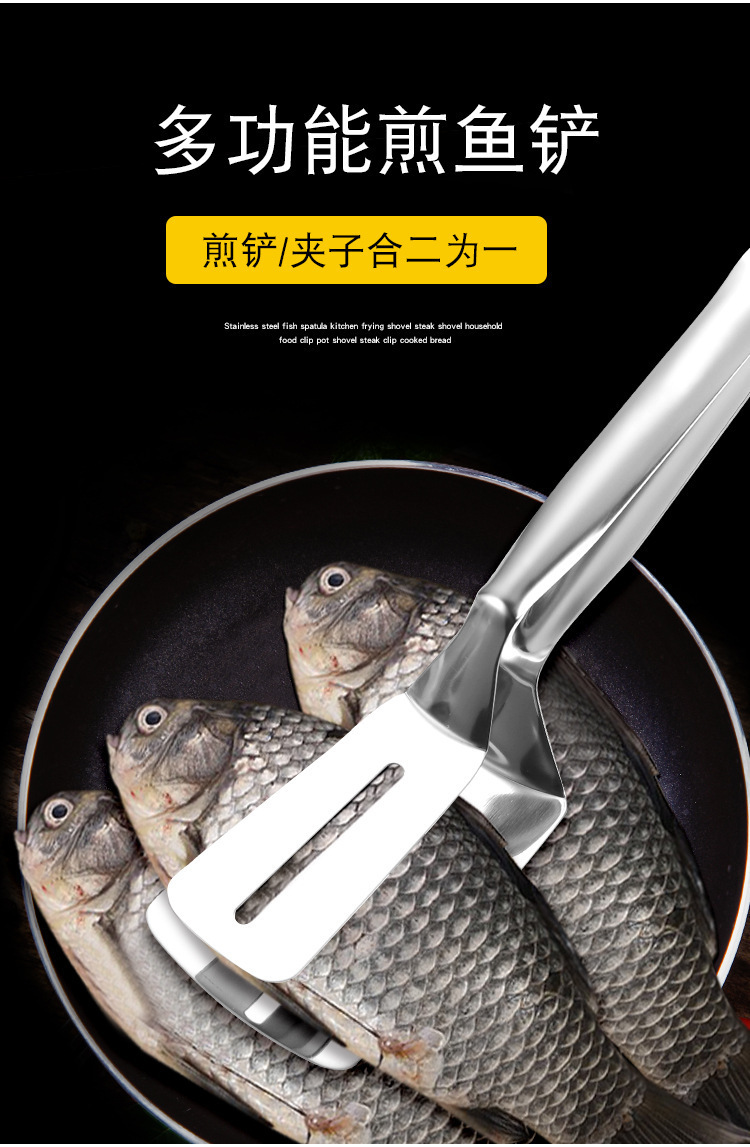304 stainless steel food tongs, steak tongs, food barbecue tongs, kitchen bread tongs, hand-held pancake spatulas, thickened pic 4