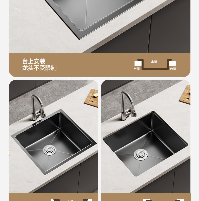 家韵纳米厨房手工小水槽单槽不锈钢洗菜盆台下盆迷你吧台岛台详情35