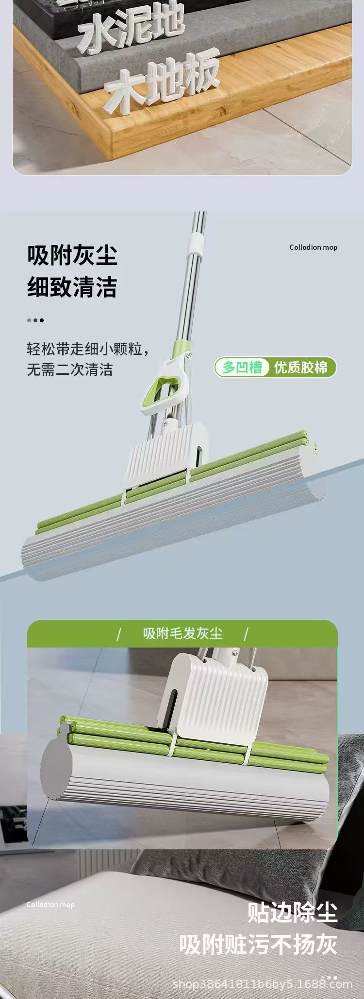 Roller sponge mop, large rubber cotton absorbent mop, household one-mop clean, roller type squeezing water, no need for hand washing mop pic 9