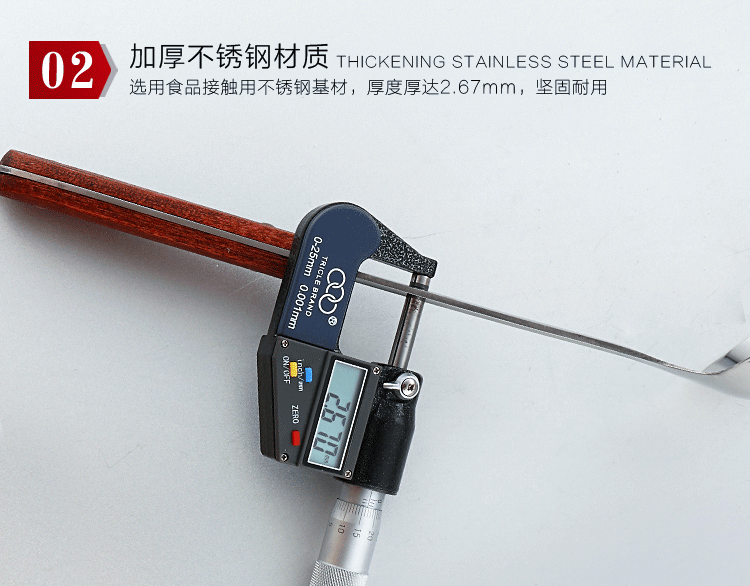 厨房不锈钢锅铲漏勺厨具套装家用木柄大漏勺炒菜铲子烹饪汤勺批发详情8