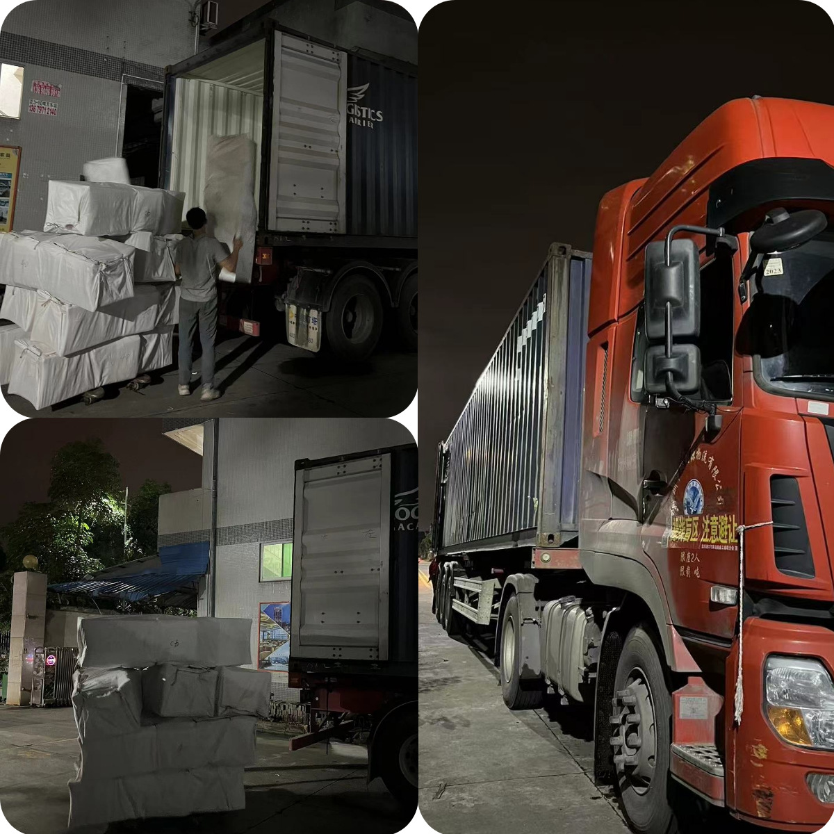 图片编辑助手-202348-1680917561949