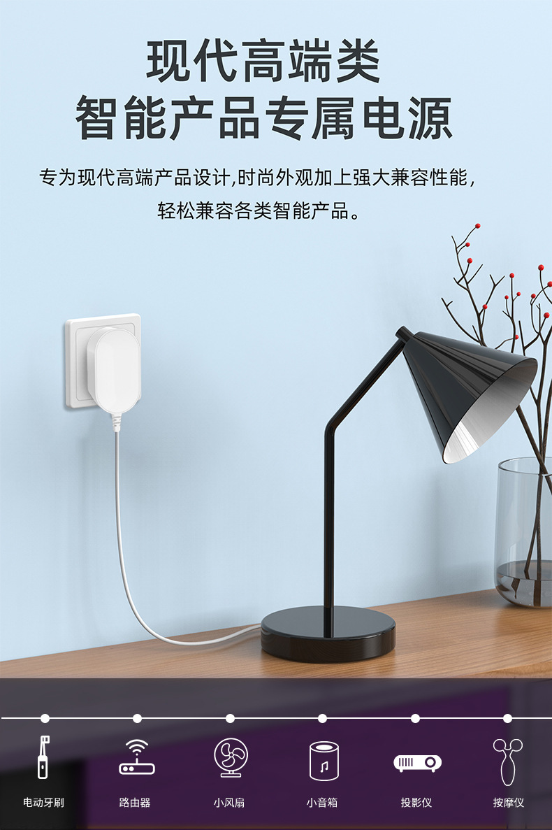 European Plug power adapter 12v high-performance charger with cable 12v adapter pic 12