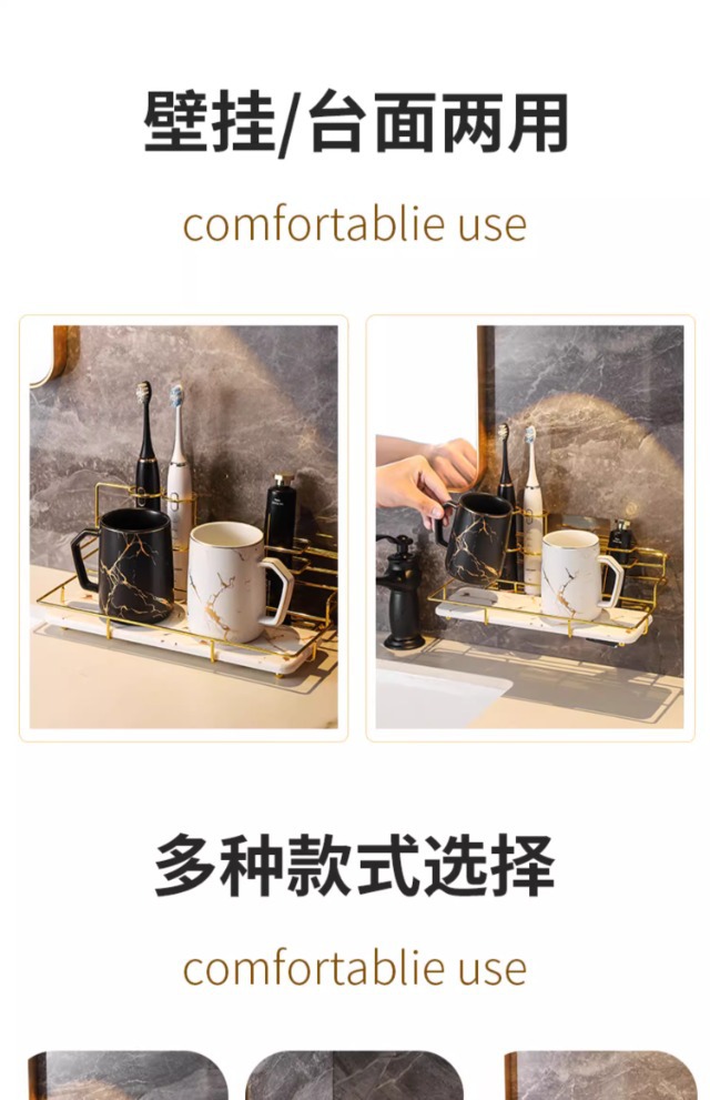牙刷置物架牙刷杯子置物架漱口杯置物架家用牙缸刷牙杯套装收纳架详情13