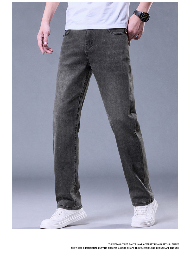 高端宽松直筒牛仔裤男士薄款休闲阔腿2025春夏新款弹力潮牌长裤子详情29