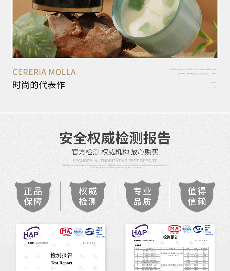 水晶石蜡烛香薰精油跨境ins香氛可爱节日礼物现货淡香空气清新详情3