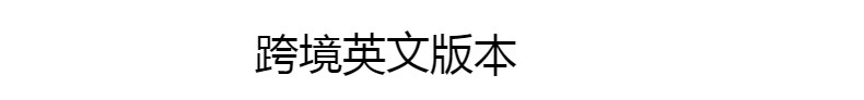 新品Y8S高清儿童数码相机可拍照录像游戏小孩单反高清照相机玩具详情1