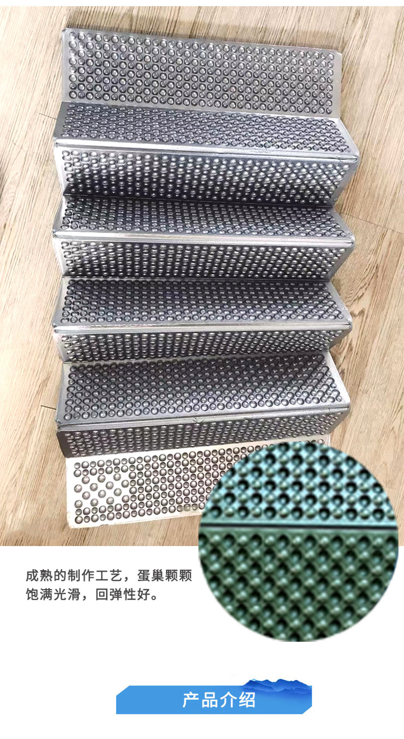 户外铝膜蛋槽折叠防潮垫露营加厚午睡垫子帐篷双蛋巢便携式野营垫详情12