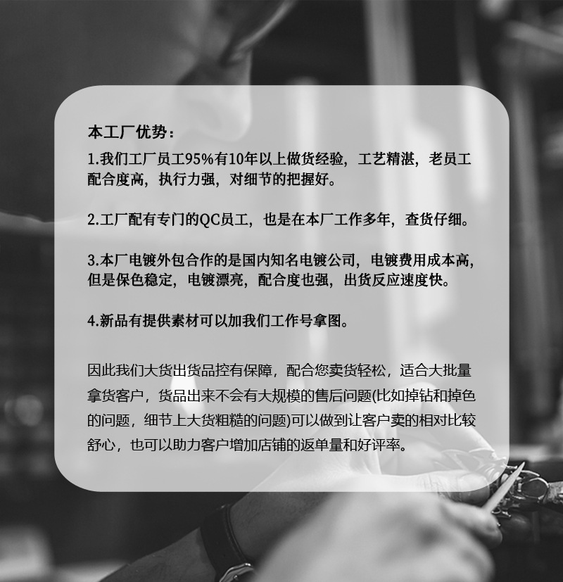 The classic full diamond Saturn stud earrings with finely set planet earrings of the Empress of the West, the same style as NANA pic 1