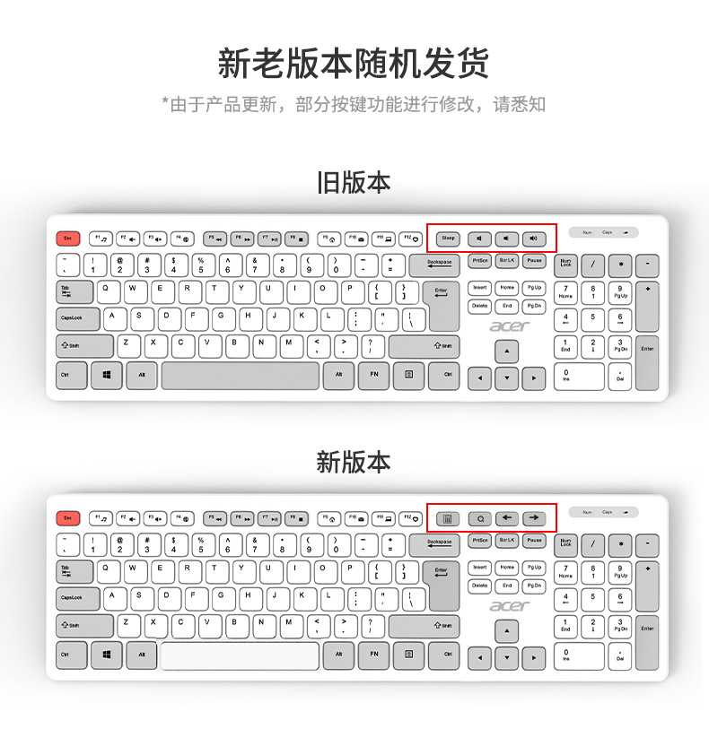 源头批发有线键盘机械手感静音办公电脑笔记本通用薄膜108键详情1